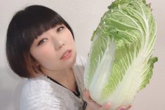 おかっぱミユキと白菜