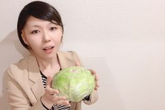 おかっぱミユキとキャベツ