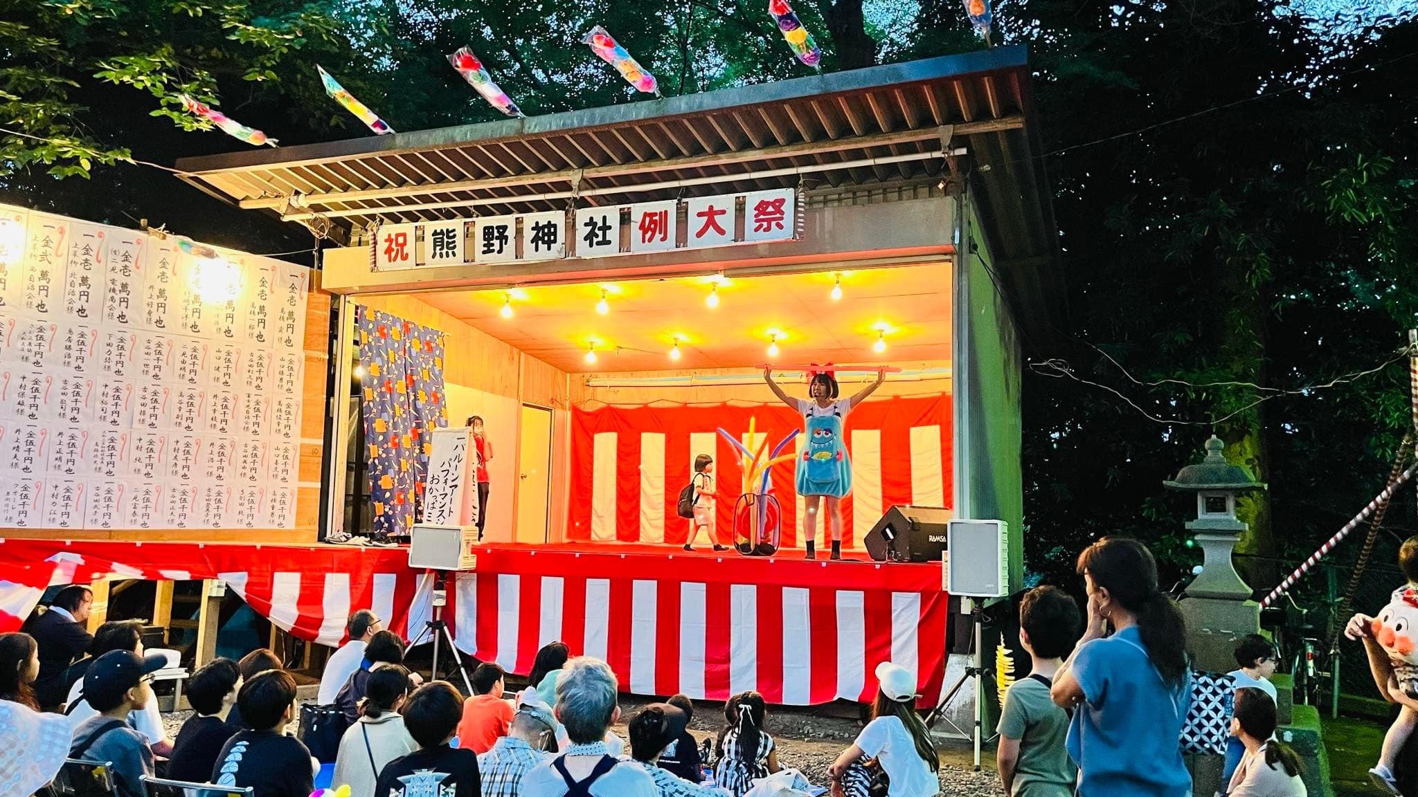 超大盛況★熊野神社例大祭