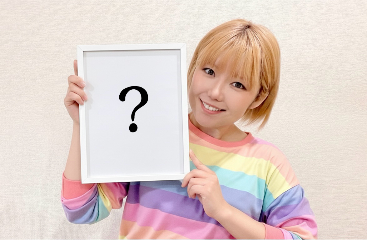 あなたの「今年の漢字一文字」は何ですか？